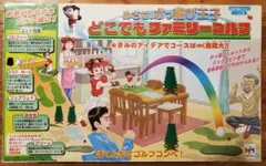 Item thumbnail for item 368c7ca2-3686-43e3-8f66-c3061bb9b63c