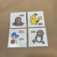 ポケモンパンシール　ピカチュウ　ディグダ　ウェルカモ　イシツブテ