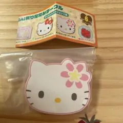 ハローキティ　ミニミニ折りたたみテーブル　お花　ピンク