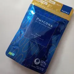 リゴレ様 リクエスト 2点 まとめ商品