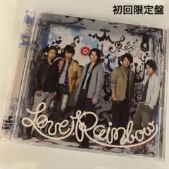 嵐 Love Rainbow 初回限定版