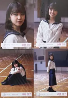 櫻坂46 遠藤理子 生写真 夏の近道MV 直筆 遠藤理子 夏の近道櫻坂46 生写真 櫻坂 櫻坂46 生
