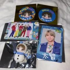 M!LK SMILE POP! スマポ 塩﨑太智 まとめ売り