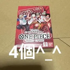 スタートデッキエース&サボ&ルフィ