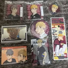 ハイキュー!! 宮兄弟セット売り 宮治&宮侑 - メルカリ