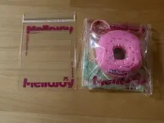 Mellojoy ミニランド ミニベリーリング - メルカリ