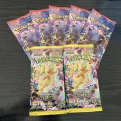 ポケモンカード MEGAドリームEX クリゾンヘイズ　7パックセット