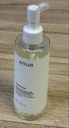 アヌア クレンジングオイル