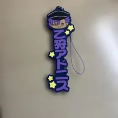 2026年最新】アドニス アクスタの人気アイテム - メルカリ