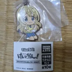 けいおん！C82限定セット 2025年最新】r-s けいおんの人気アイテム - メルカリ