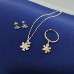 ヴァンドームブティック ネックレス イヤリングセット 雪の結晶 SV925