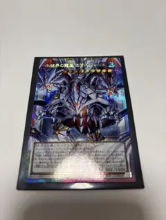 ヴァンガード 星輝兵 ブラスター・ジョーカー LR レギオンレア - メルカリ
