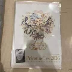 2026年最新】プリコネ ヴァイスの人気アイテム - メルカリ