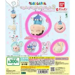 クレヨンしんちゃん　つまんでつなげてますこっと2〜パステルカラー〜