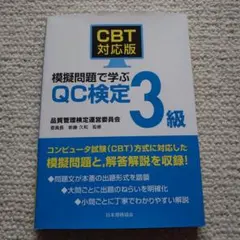 2026年最新】cbtの人気アイテム - メルカリ
