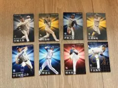 プロ野球 トレーディングカード セット　STAR⭐︎CARD 8枚