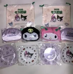 モスバーガー2026福袋 マイメロディ、クロミセット（割引券無し）