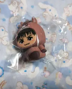 三代目　岩田剛典　着ぐるみキーホルダー　馬