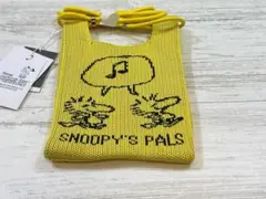 スヌーピー PEANUTS ウッドストック ニットサコッシュ 新品