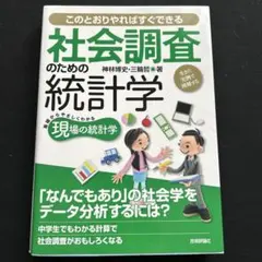 Item thumbnail for item be943a4a-3b79-49a9-867e-2a07c84fcd19