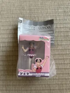 クレヨンしんちゃん　ヘンダーランドの大冒険　ジョマ