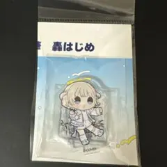 2025年最新】轟はじめの人気アイテム - メルカリ