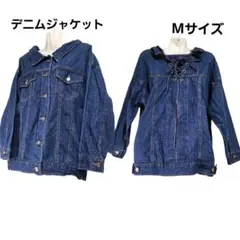 おしゃれデニムジャケット バック編み上げリボン オーバーサイズ 濃紺
