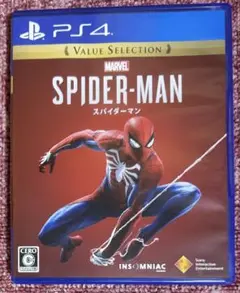 PS4 Marvel's スパイダーマン バリューセレクション