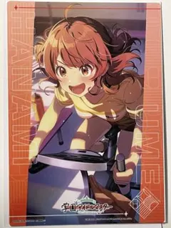 学園アイドルマスター　クリアビジュアルポスター　デザインI 花海 佑芽