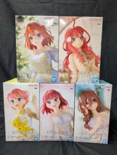 五等分の花嫁＊ アニメ原画展ver. 全５種SET 【新品/未開封品】
