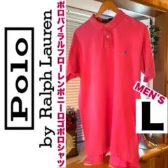 ポロバイラルフローレン 90'Sポニーロゴ刺繍 ポロシャツ USA購入品 L