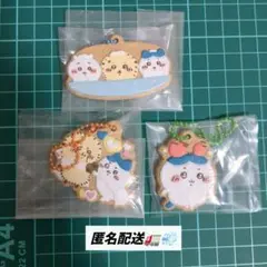 ちいかわクッキーチャームコット　3品セット/い
