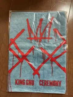 CEREMONY KING GNU タオル King Gnu CEREMONY XXXXタオル - メルカリ