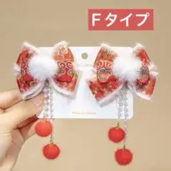 Item thumbnail for item b20075d3-2ad2-45b8-bfca-3be609fedf58