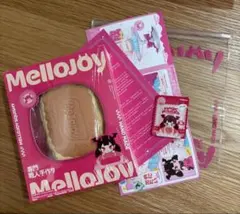 メロジョイ　キャラメルクリームクッキー