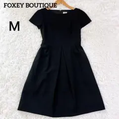 美品 ✨　フォクシーブティック ワンピース　Ｍ　ストレッチ　黒　冠婚葬祭