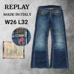REPLAY リプレイ ワイドブーツカットデニムパンツ ヴィンテージ加工 W26