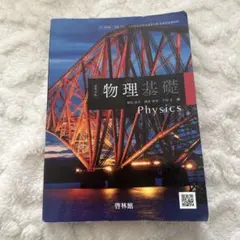 Item thumbnail for item 6a5bf753-af85-4250-9ed1-f08ef8e843d6