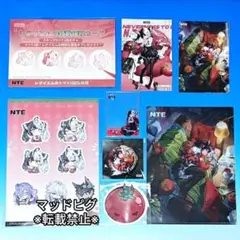 NTE 秋葉原 レクイエムのトマト100%休日 アクリルスタンド グッズ 