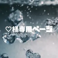 Item thumbnail for item 38dd69cc-8583-4f73-bee1-96c1018690b8