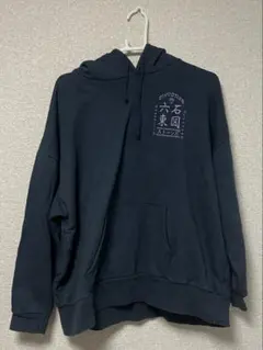 SixTONES Feel da CITY ツアーパーカー