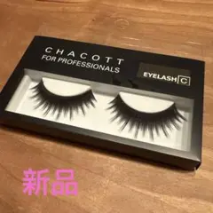 Item thumbnail for item 21ec8c1c-5bf9-4d01-a9df-b9a84d9716e1