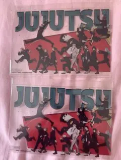 呪術廻戦 TOHO 特典 2点