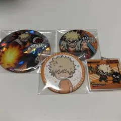 Item thumbnail for item b21f8be8-7a02-4a9f-8874-f40a44979d03