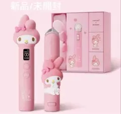 2025年最新】Medicube age-r booster proの人気アイテム - メルカリ