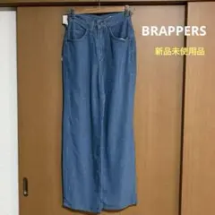 新品未使用品　BRAPPERS レディース ソフト　デニム　ストレートパンツのサムネイル
