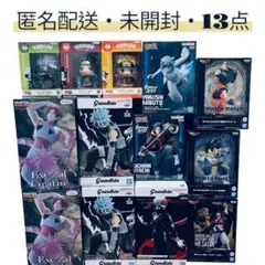 199 ハンターハンター デスノート ナルト ドラゴンボール フィギュア