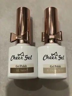 Cheer Gel ジェルネイル 2本セット 12 ・5のサムネイル