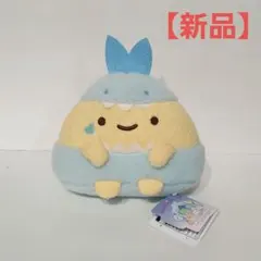 Item thumbnail for item 88fef99c-d2c1-4ae3-9b03-914dc9044dcb