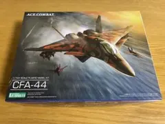 2026年最新】CFA-44の人気アイテム - メルカリ